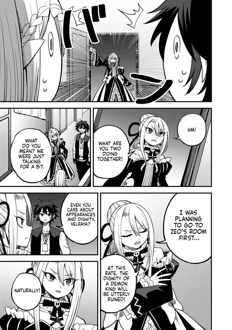 Dorei Shounin Shika Sentakushi Ga Nai Desu Yo Harem Nani Sore OishII No 79 18