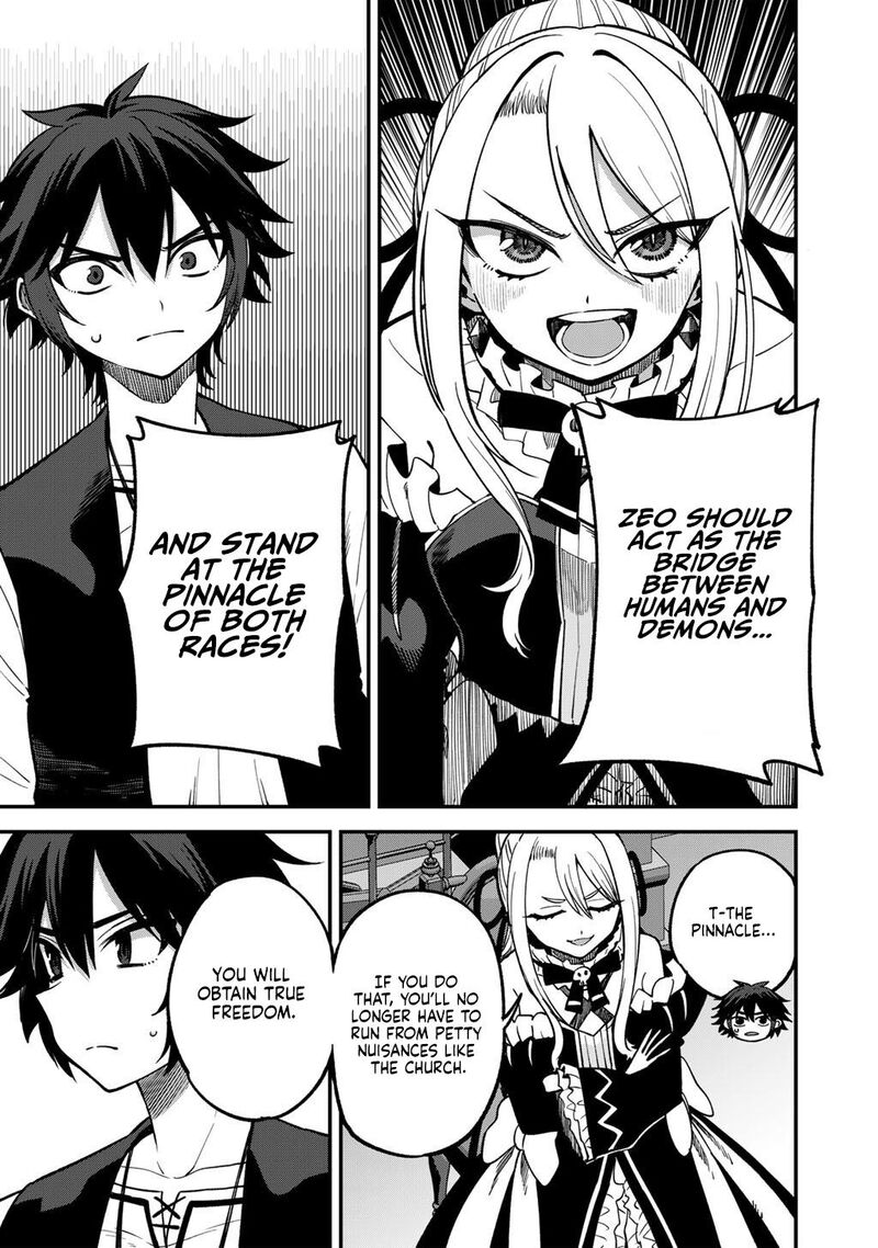 Dorei Shounin Shika Sentakushi Ga Nai Desu Yo Harem Nani Sore OishII No 79 4