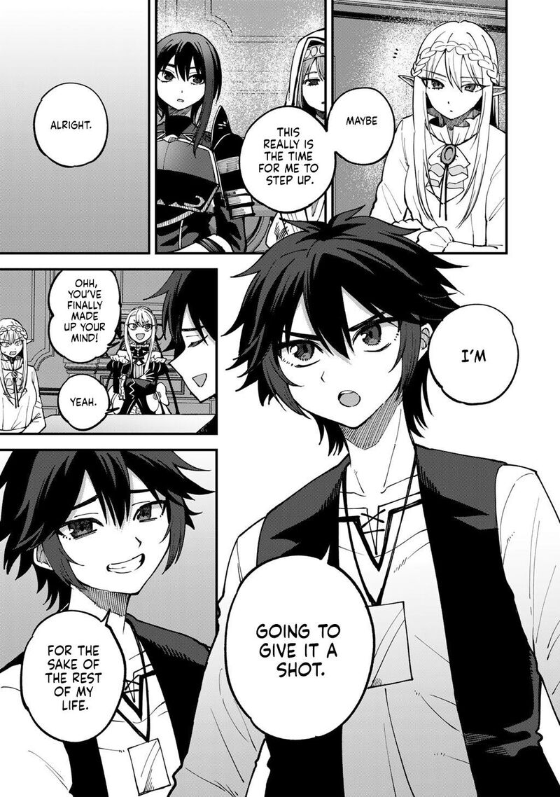 Dorei Shounin Shika Sentakushi Ga Nai Desu Yo Harem Nani Sore OishII No 79 8