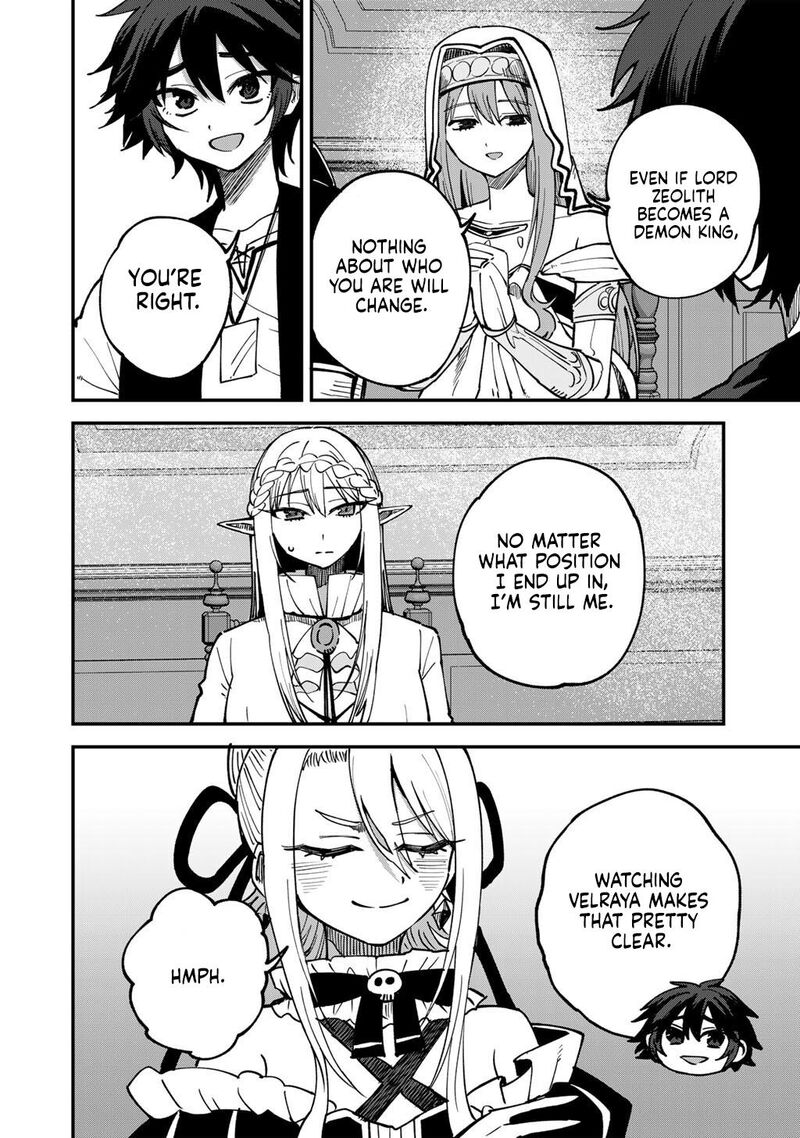 Dorei Shounin Shika Sentakushi Ga Nai Desu Yo Harem Nani Sore OishII No 79 9