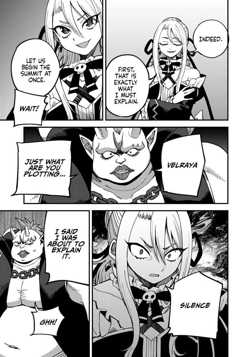 Dorei Shounin Shika Sentakushi Ga Nai Desu Yo Harem Nani Sore OishII No 80 10