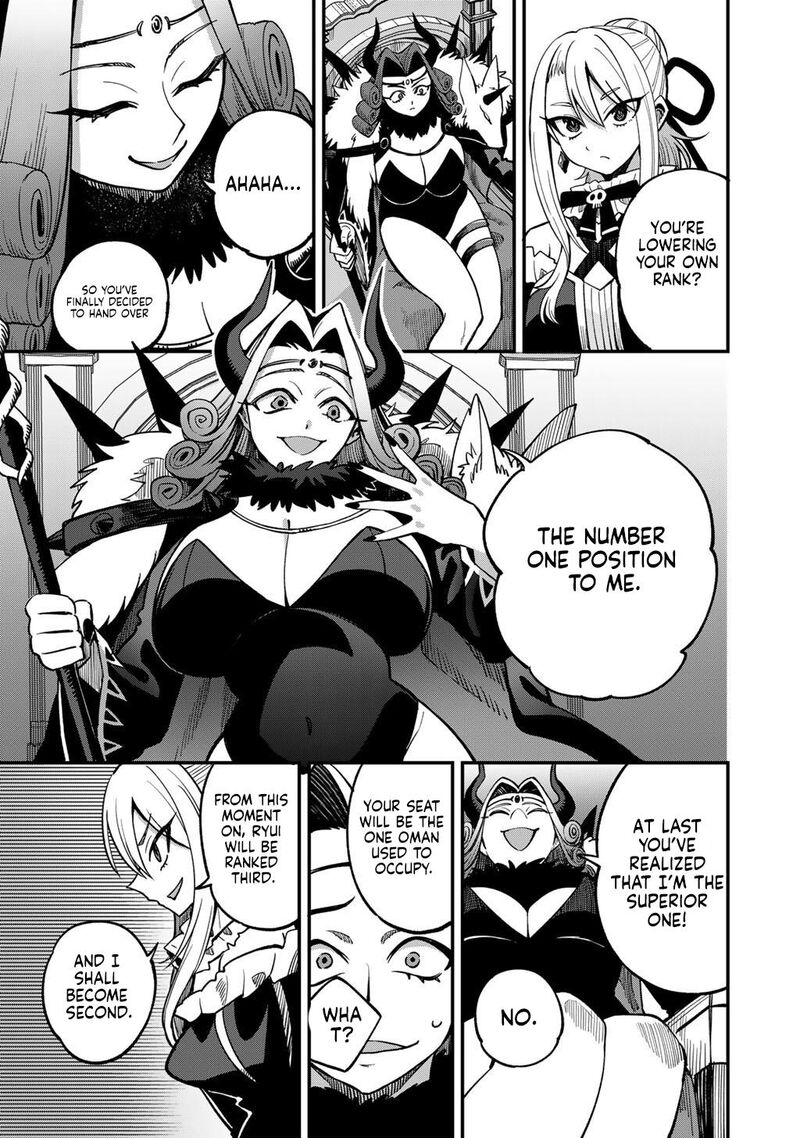 Dorei Shounin Shika Sentakushi Ga Nai Desu Yo Harem Nani Sore OishII No 80 12