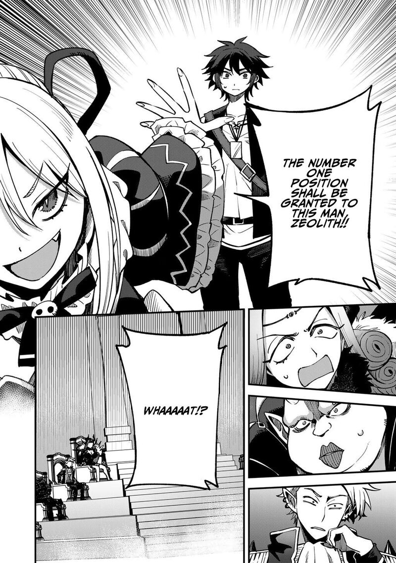 Dorei Shounin Shika Sentakushi Ga Nai Desu Yo Harem Nani Sore OishII No 80 13