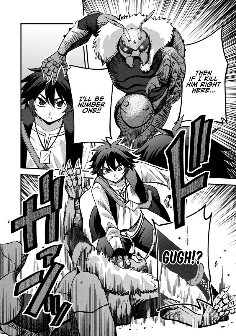 Dorei Shounin Shika Sentakushi Ga Nai Desu Yo Harem Nani Sore OishII No 80 15