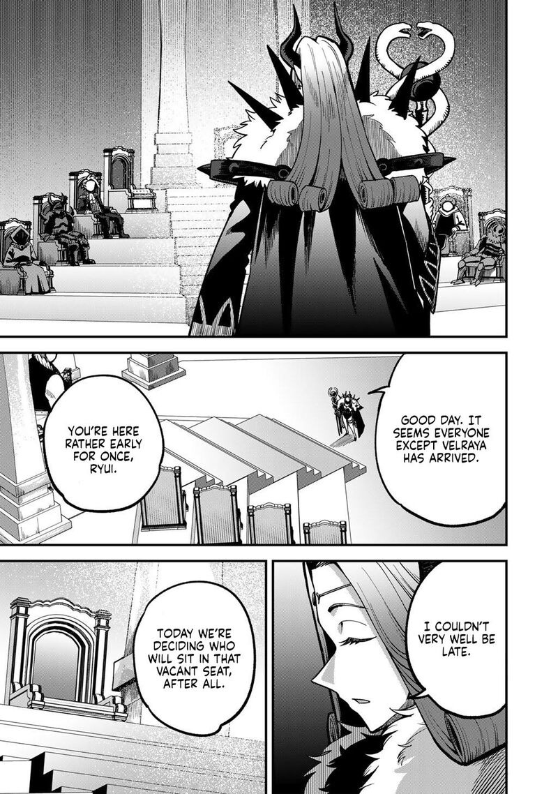 Dorei Shounin Shika Sentakushi Ga Nai Desu Yo Harem Nani Sore OishII No 80 4