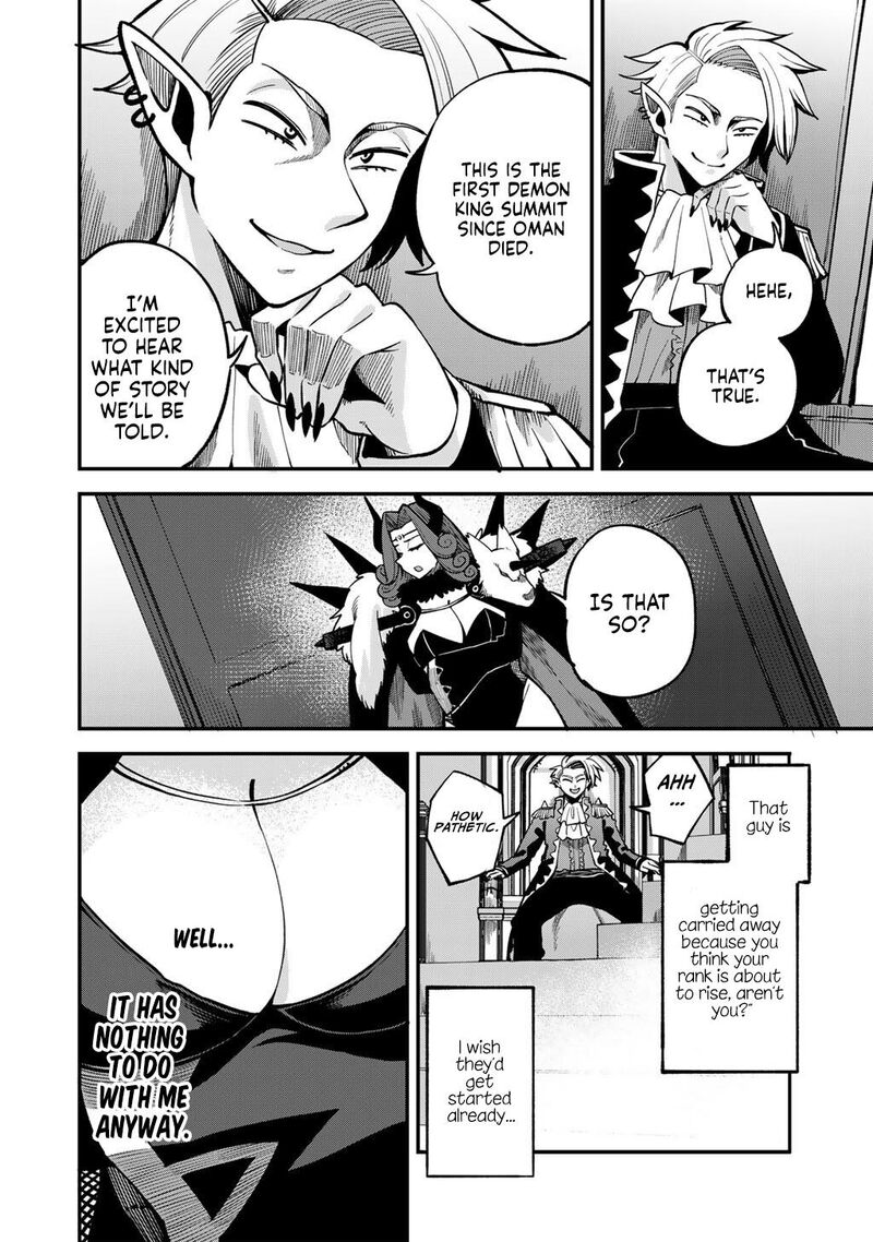 Dorei Shounin Shika Sentakushi Ga Nai Desu Yo Harem Nani Sore OishII No 80 5