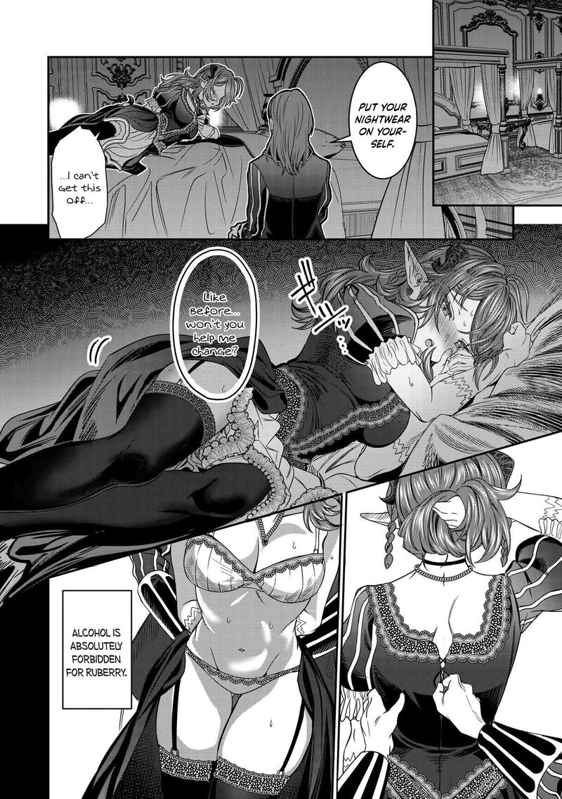 Dorei Wo Choukyoushite Harem Tsukuru 76 7