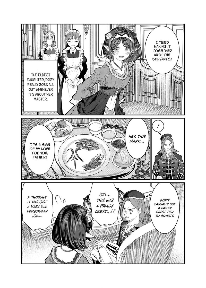 Dorei Wo Choukyoushite Harem Tsukuru 79 5