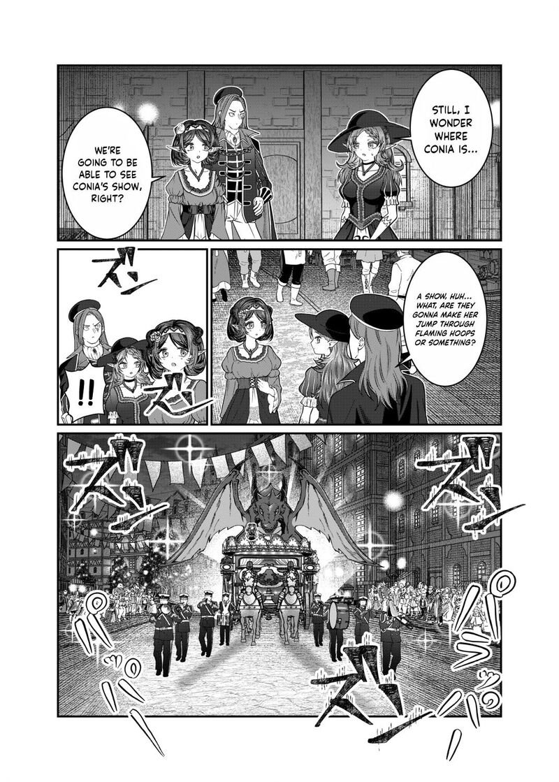 Dorei Wo Choukyoushite Harem Tsukuru 82 5