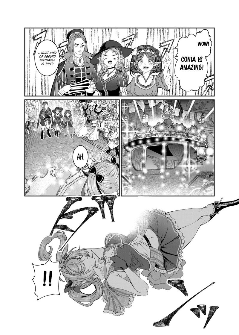 Dorei Wo Choukyoushite Harem Tsukuru 82 7