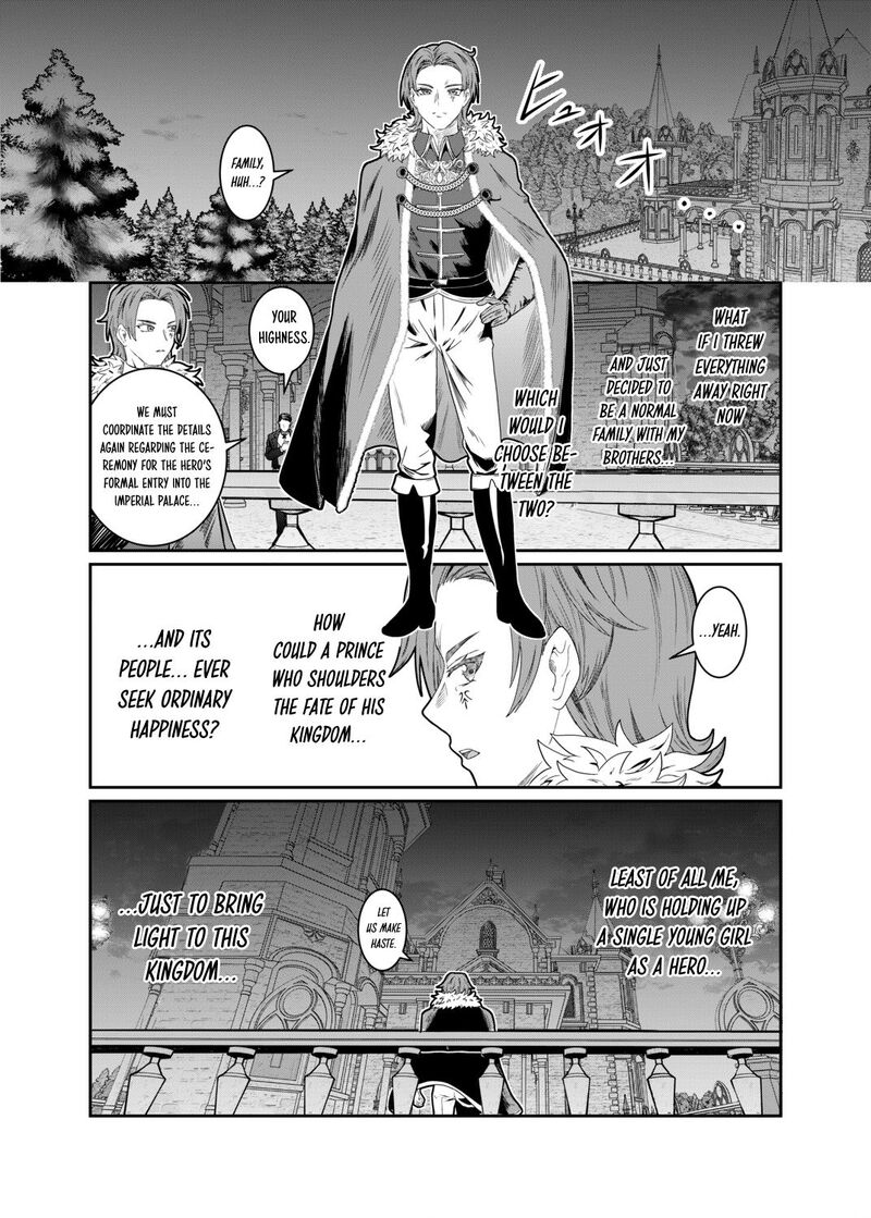 Dorei Wo Choukyoushite Harem Tsukuru 84 17
