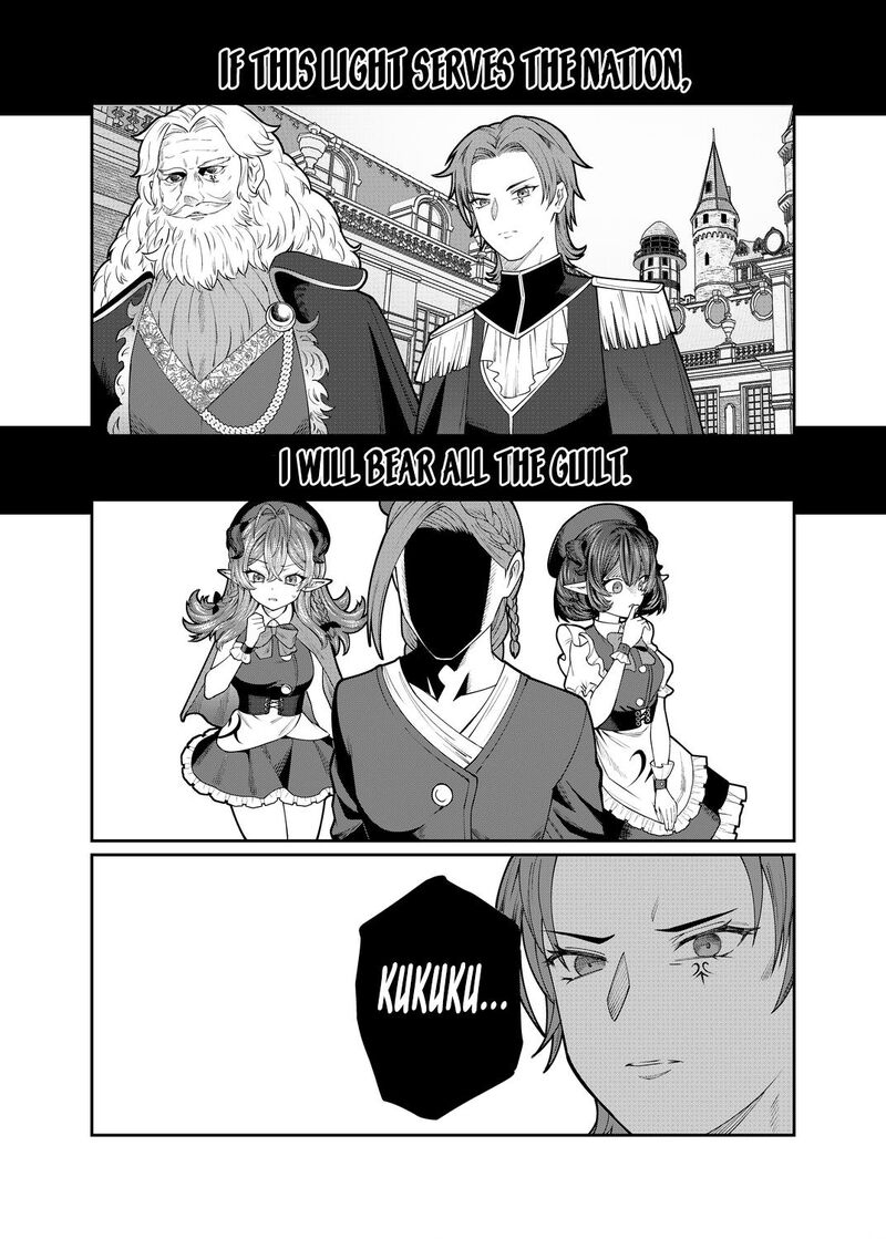 Dorei Wo Choukyoushite Harem Tsukuru 86 18