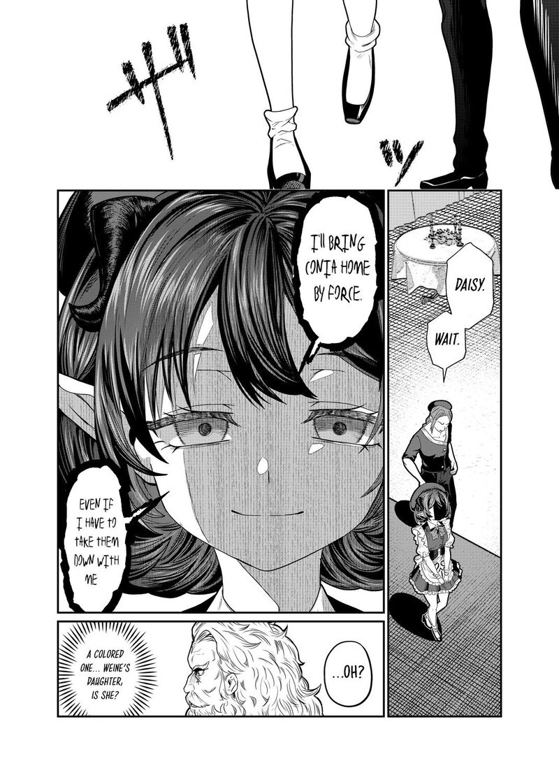 Dorei Wo Choukyoushite Harem Tsukuru 86 8
