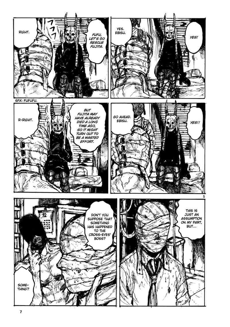 Dorohedoro 102 13