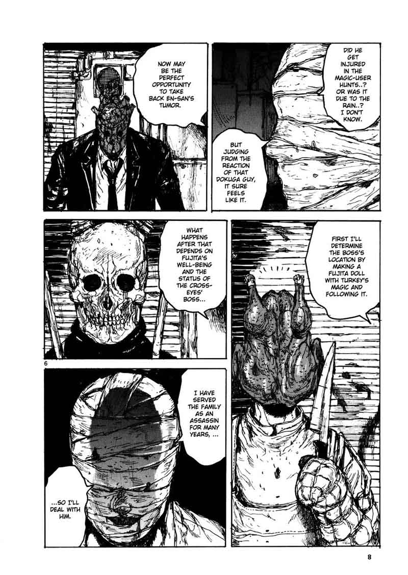 Dorohedoro 102 14