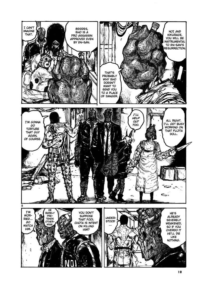 Dorohedoro 102 16