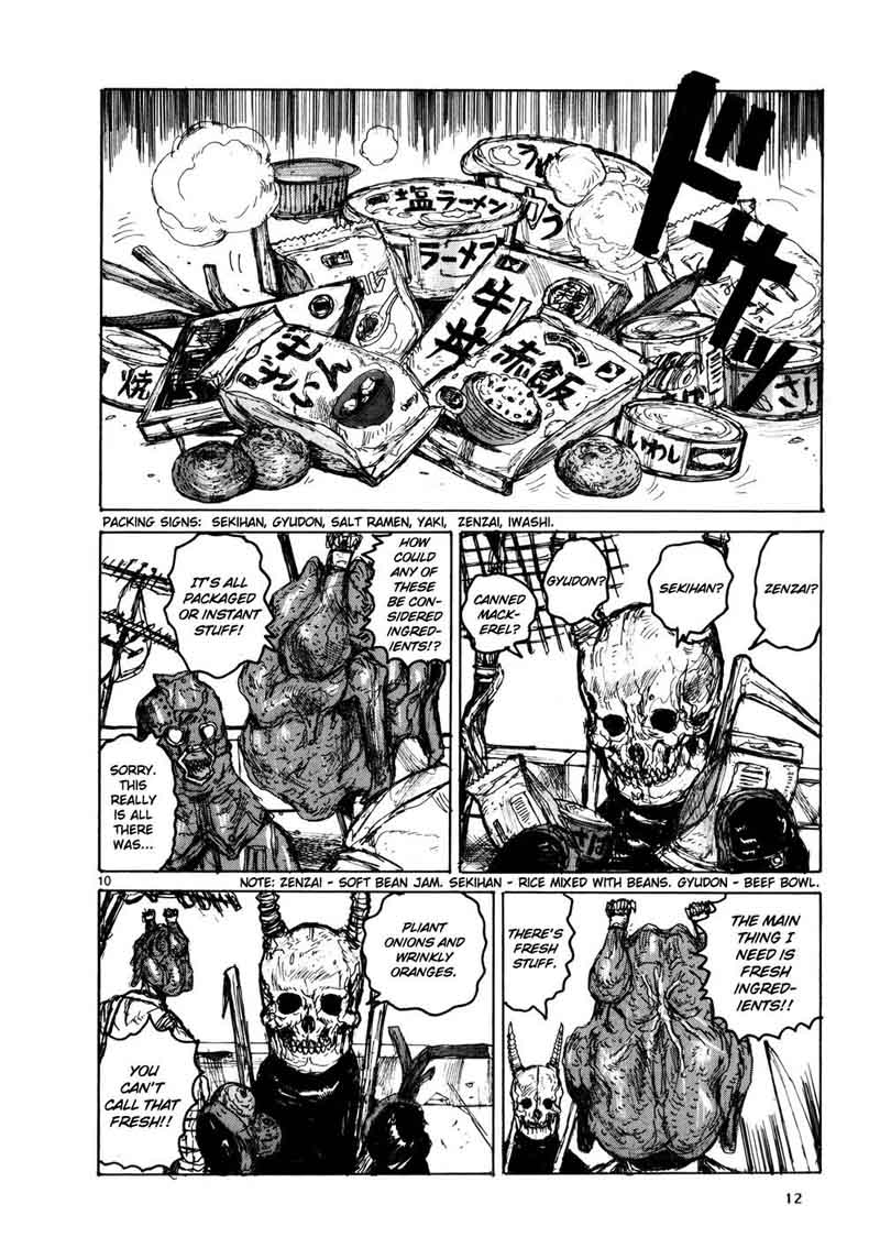 Dorohedoro 102 18