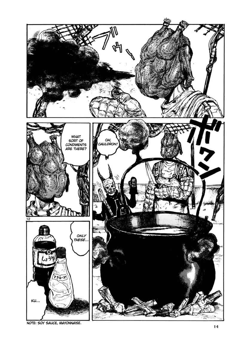 Dorohedoro 102 20