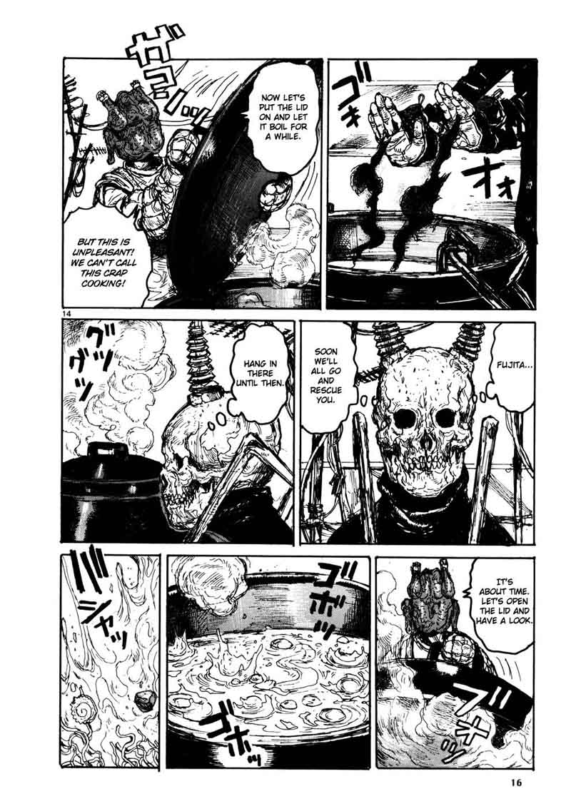 Dorohedoro 102 22