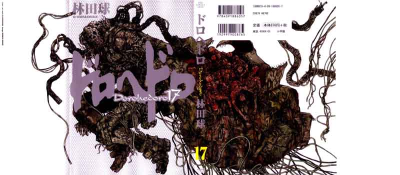 Dorohedoro 102 3