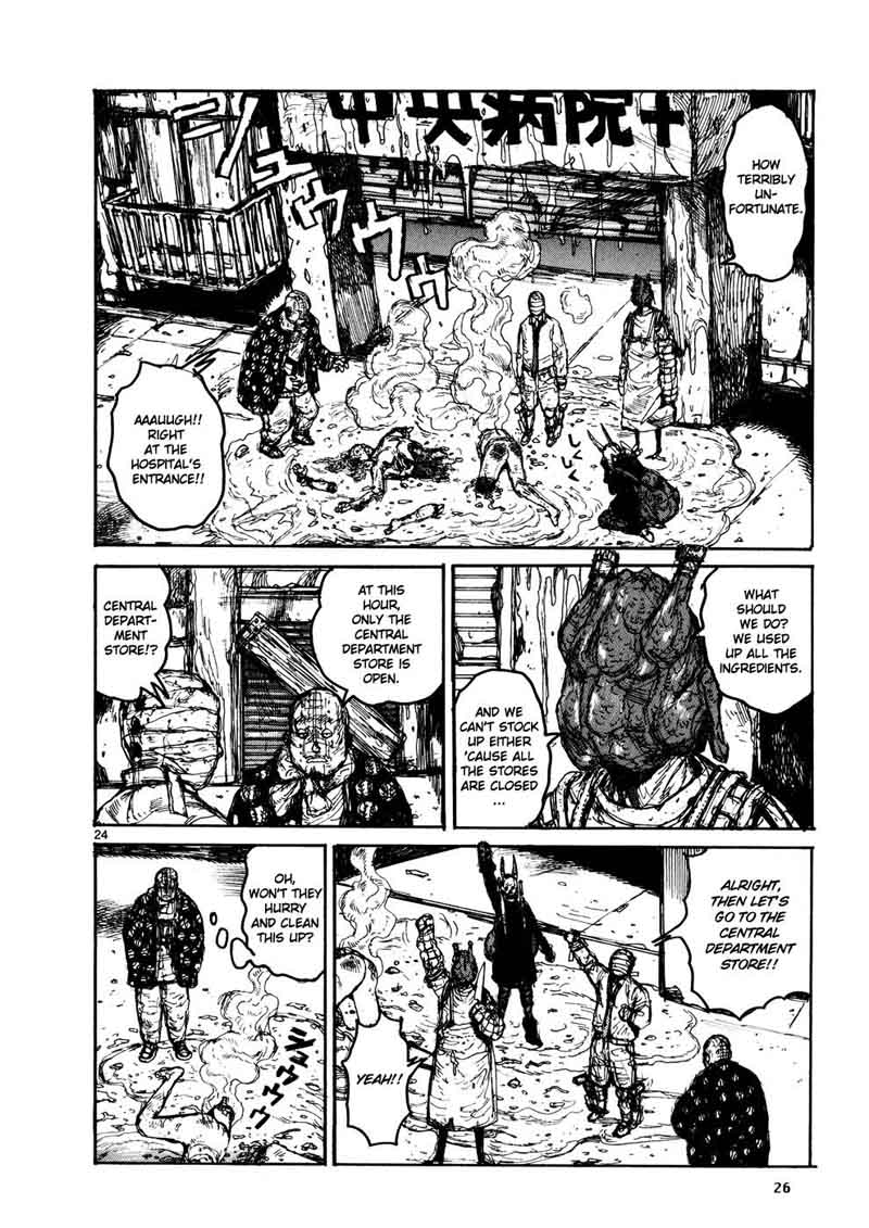 Dorohedoro 102 32