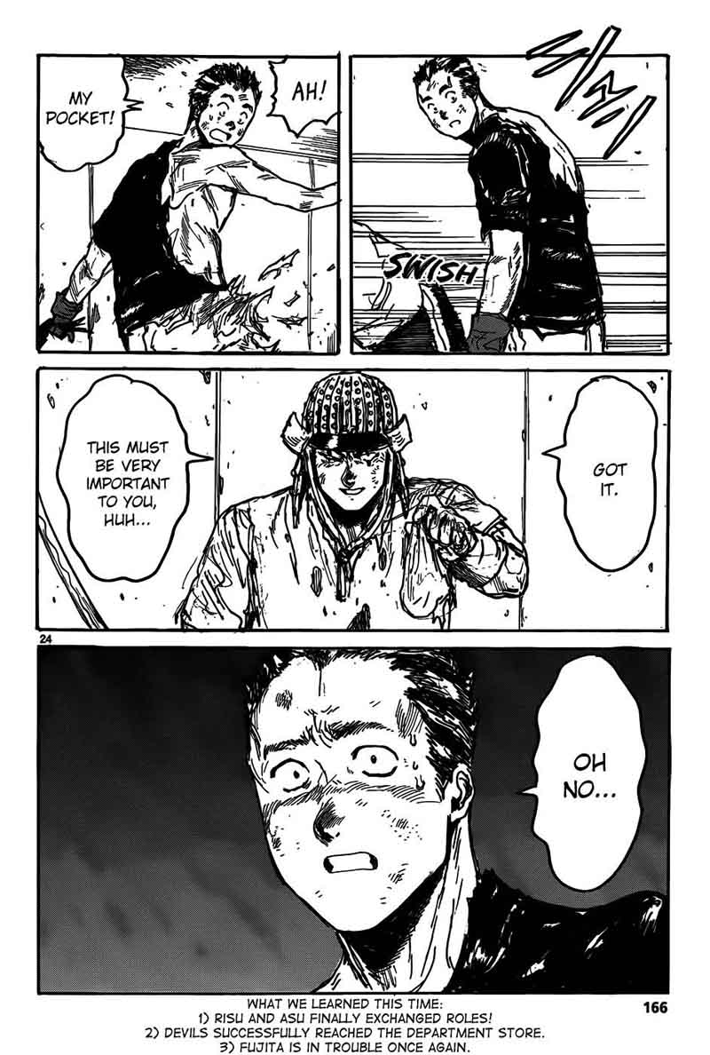 Dorohedoro 114 25