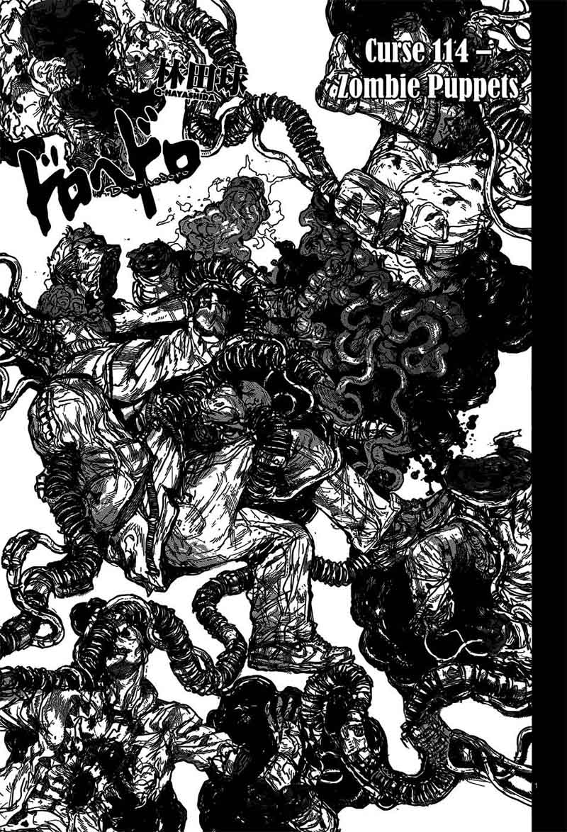 Dorohedoro 114 3