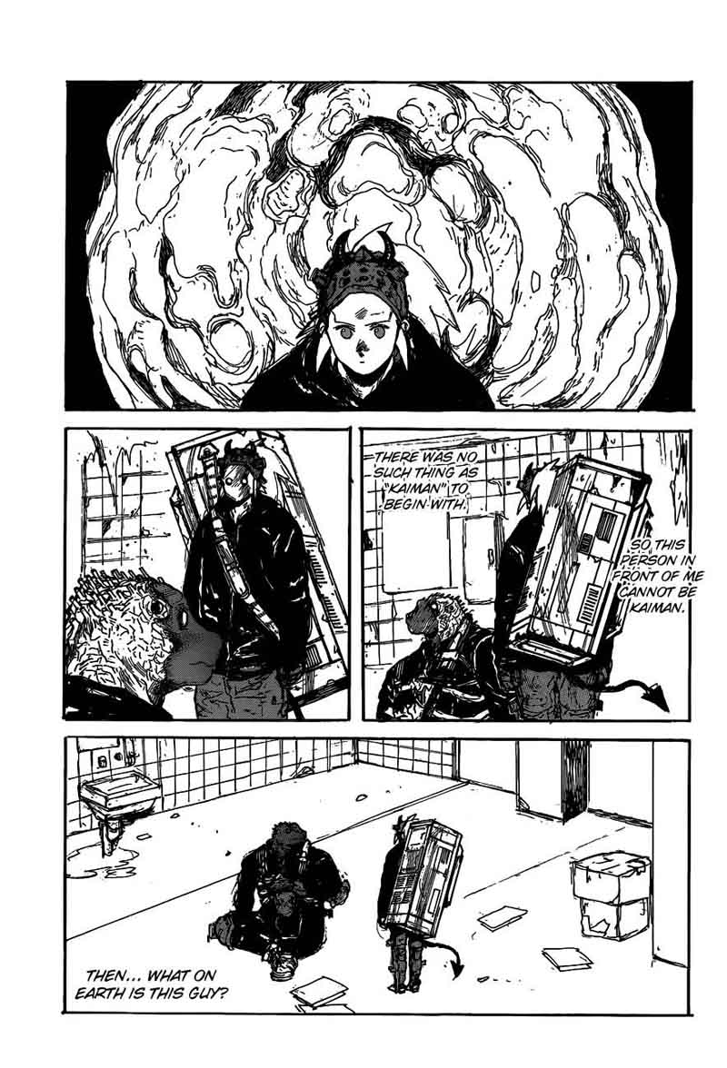 Dorohedoro 118 12