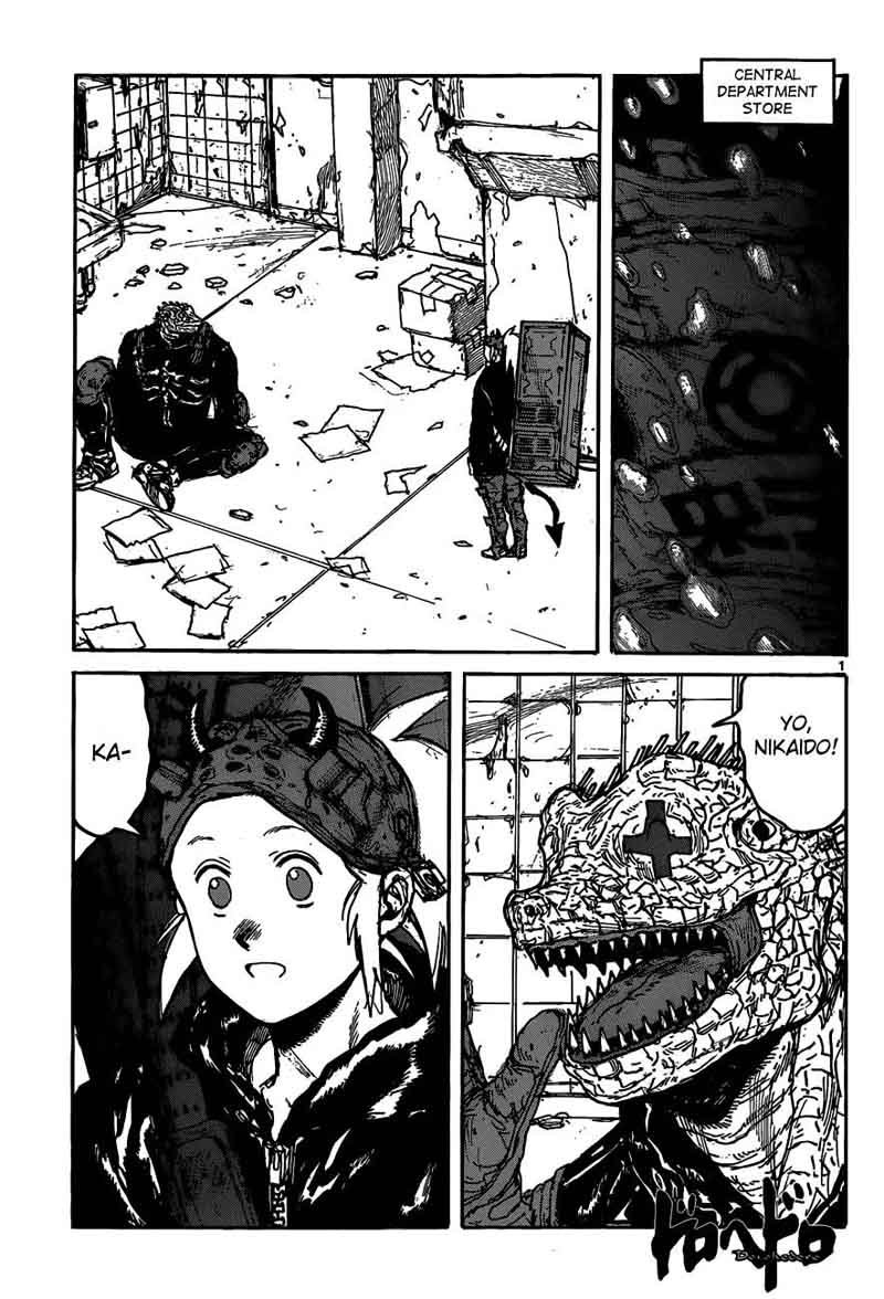 Dorohedoro 118 5