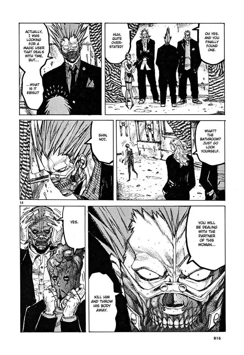 Dorohedoro 12 18