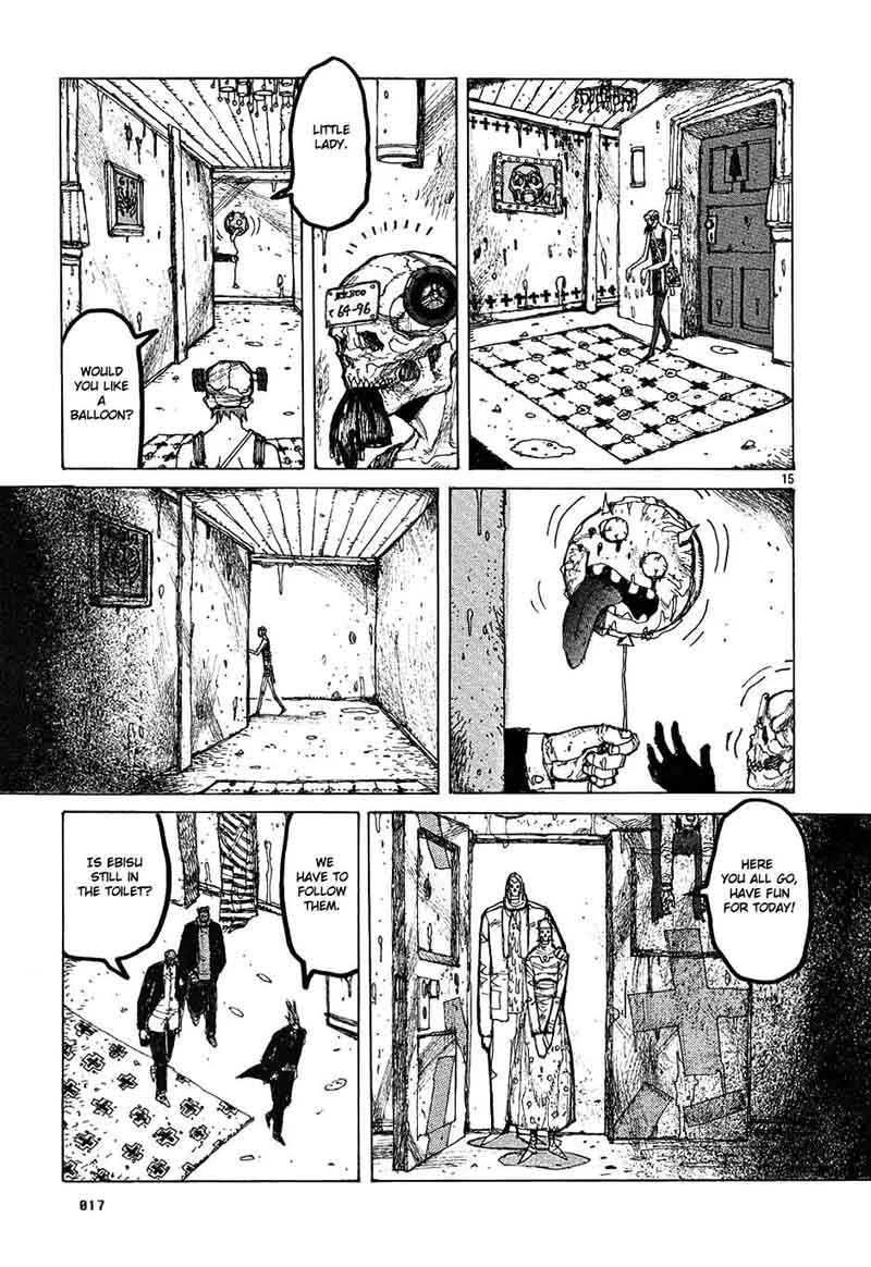 Dorohedoro 12 19