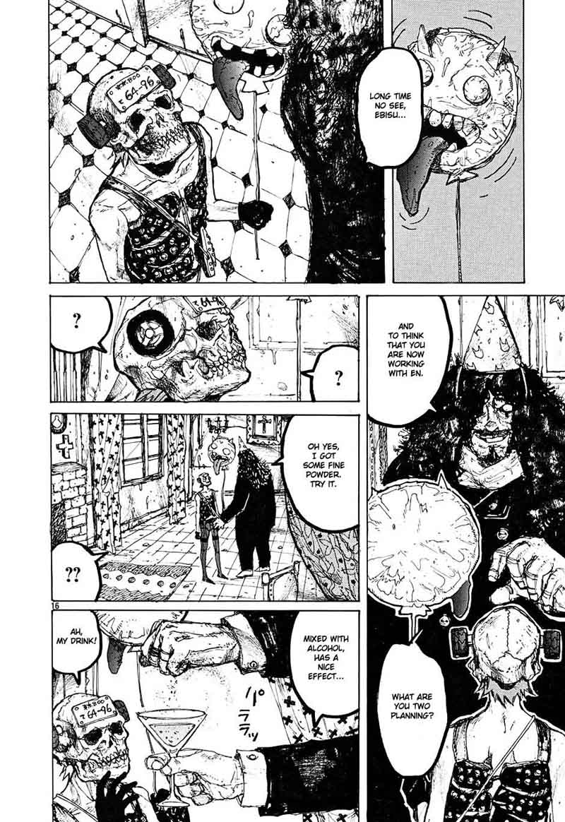 Dorohedoro 12 20