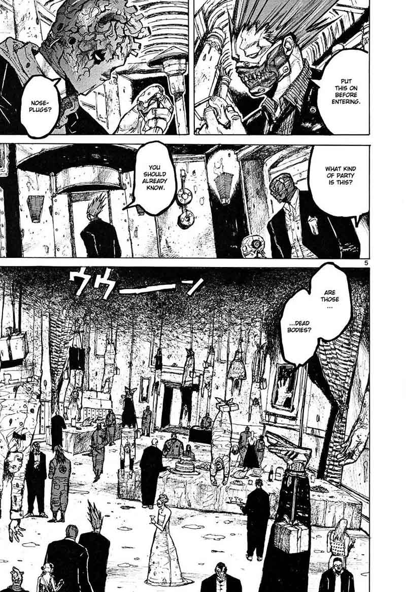 Dorohedoro 12 9