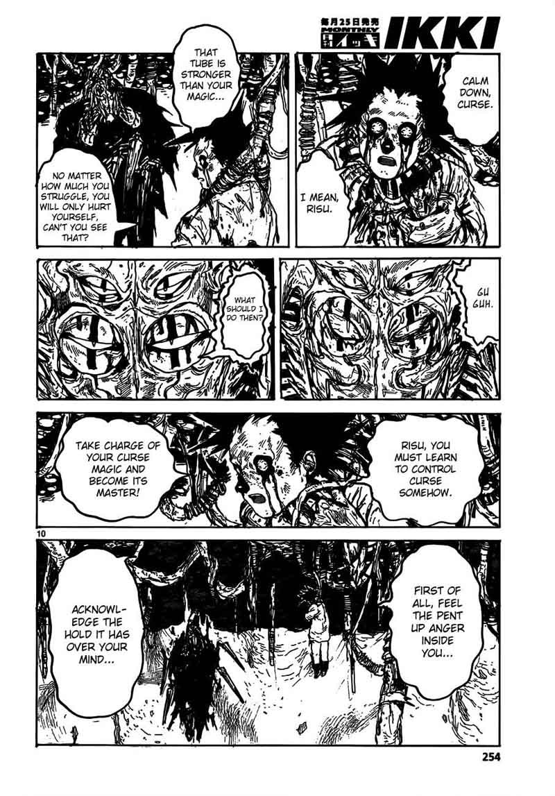 Dorohedoro 122 11