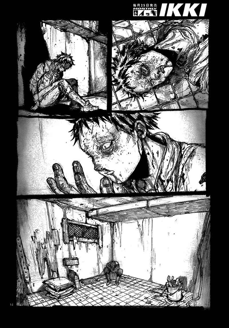 Dorohedoro 122 15