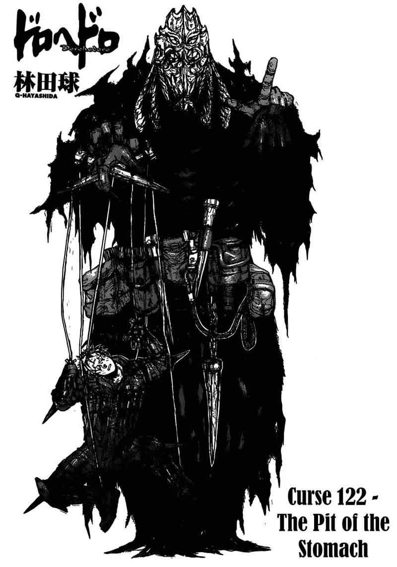 Dorohedoro 122 2