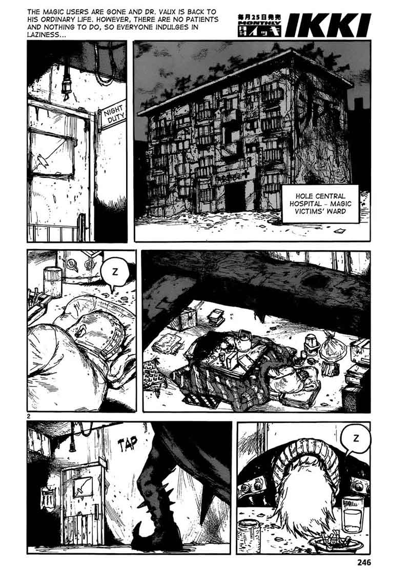 Dorohedoro 122 3