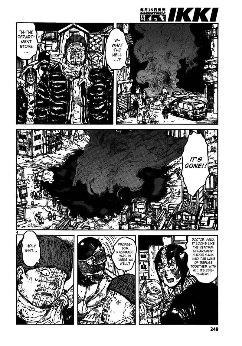 Dorohedoro 122 5