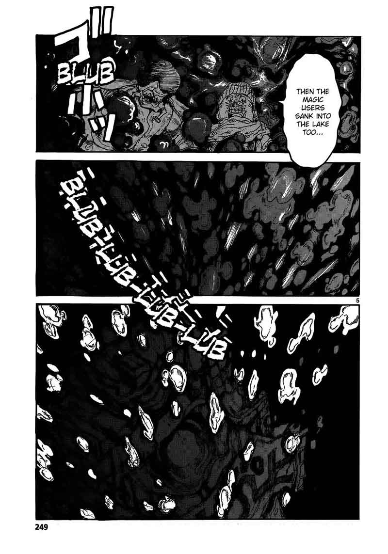 Dorohedoro 122 6