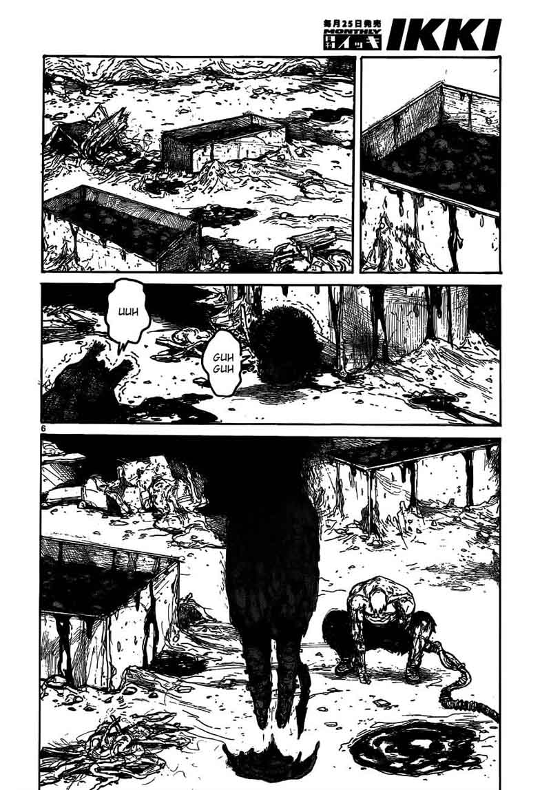 Dorohedoro 122 7