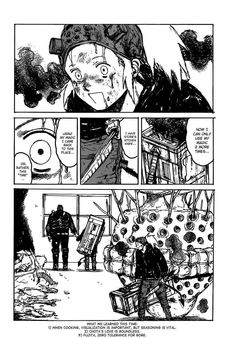 Dorohedoro 125 25