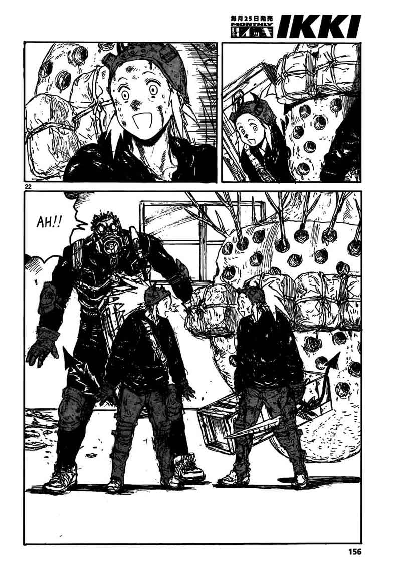 Dorohedoro 126 24