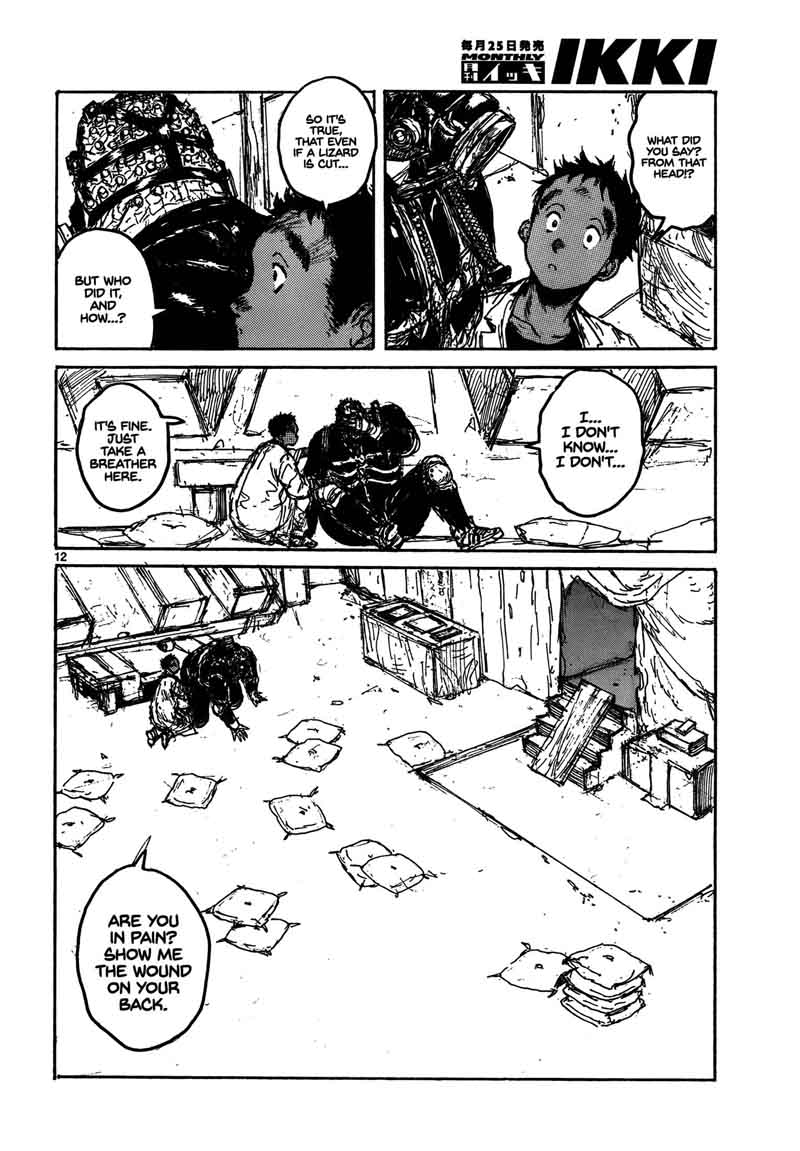 Dorohedoro 129 12