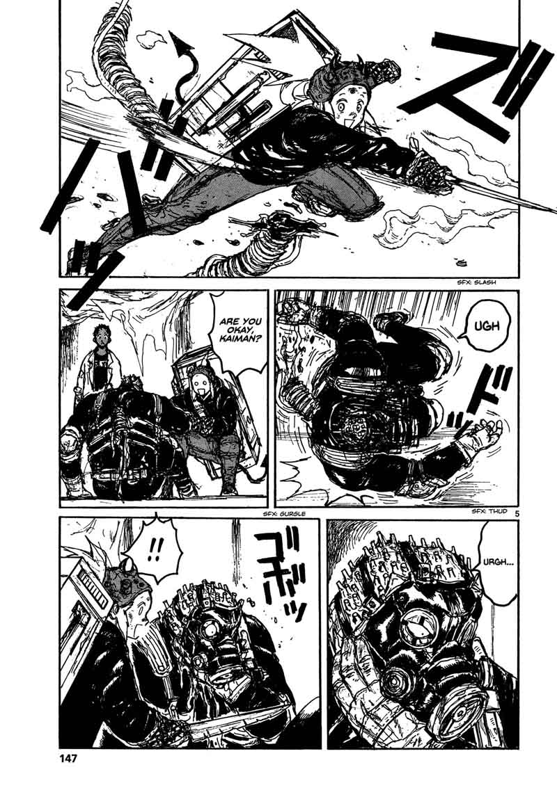 Dorohedoro 129 5