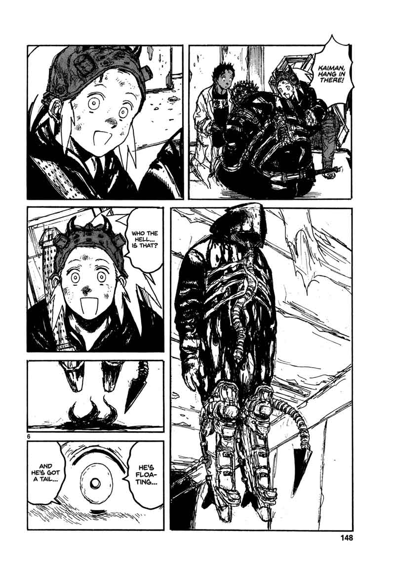 Dorohedoro 129 6