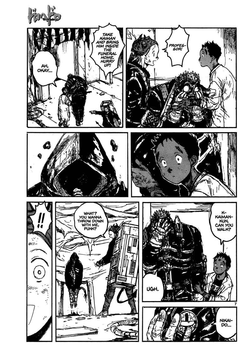 Dorohedoro 129 7