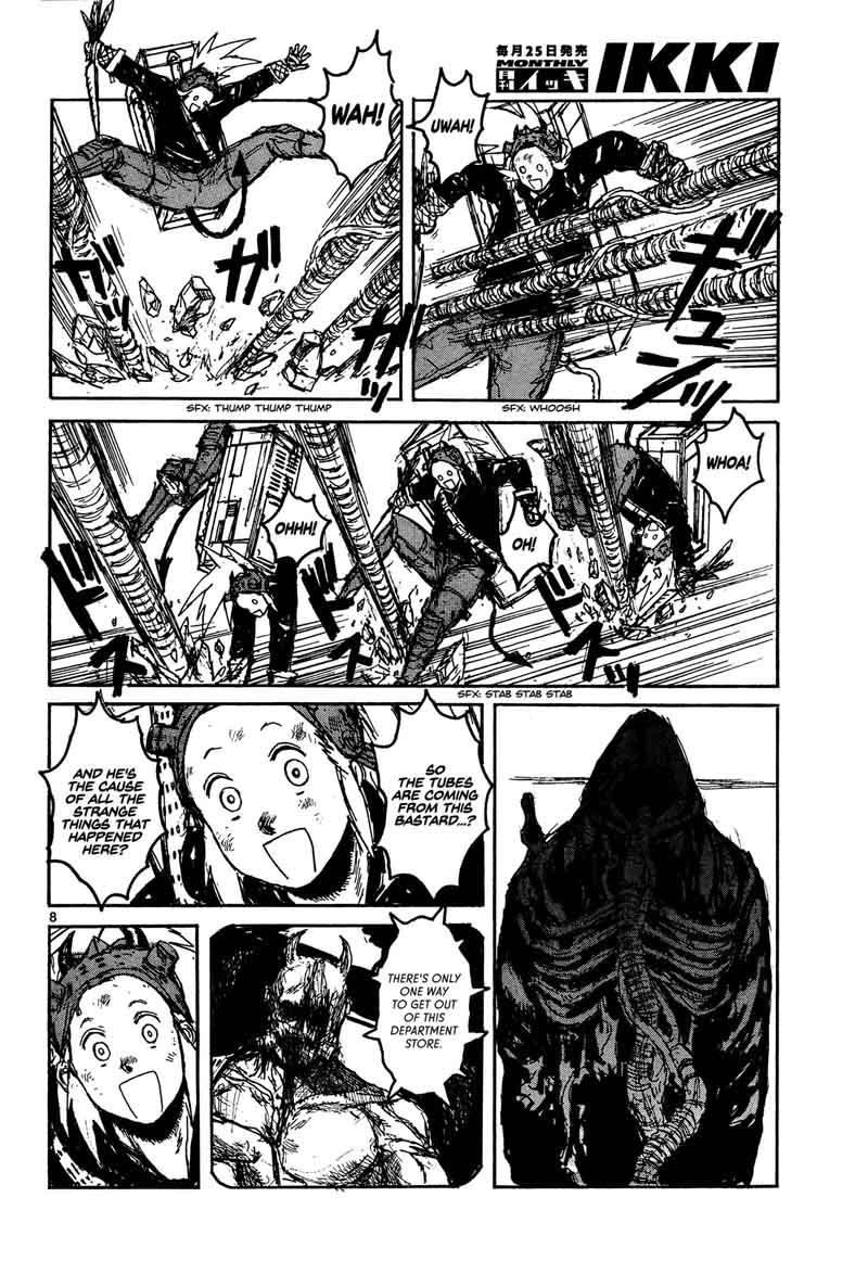 Dorohedoro 129 8