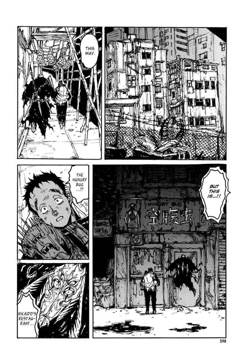 Dorohedoro 134 14