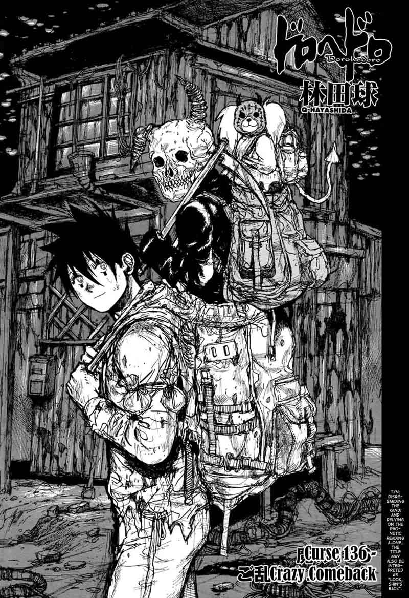 Dorohedoro 136 2