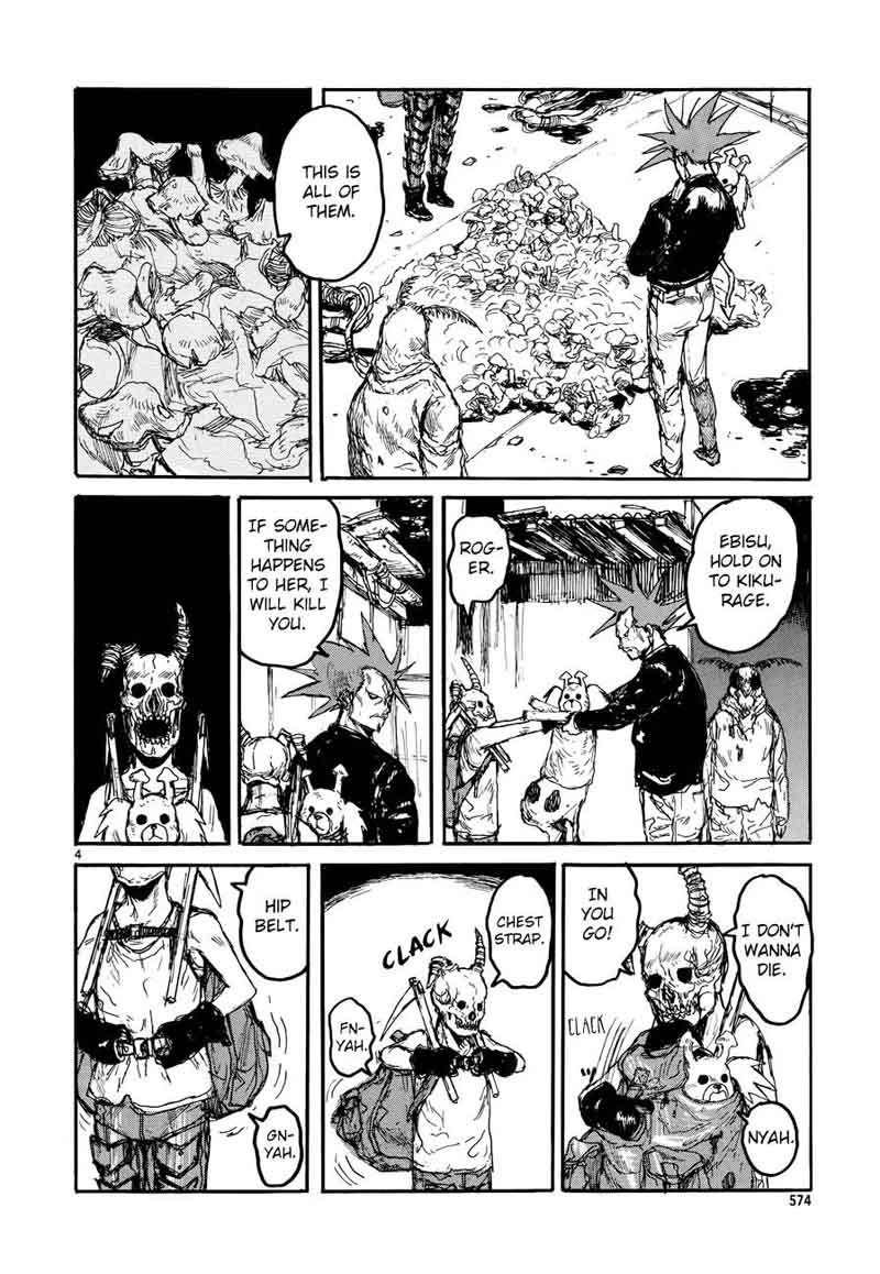 Dorohedoro 136 5